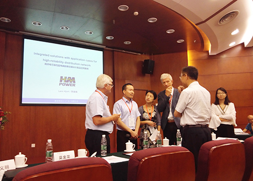 沈陽自貿區研討交流 沈陽自貿區研討交流