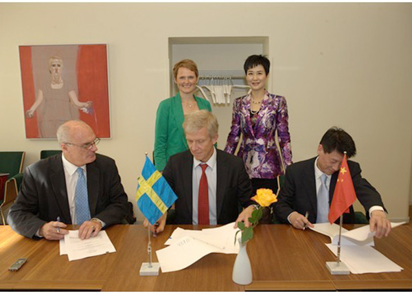 HM Power赫茲曼與中電國際共同簽署項目合作意向書 HM Power赫茲曼與中電國際共同簽署項目合作意向書