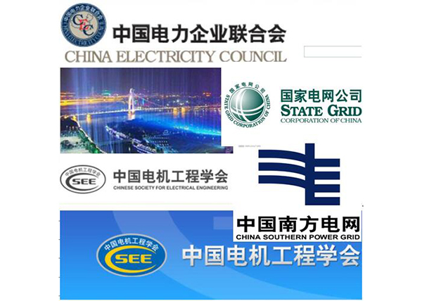 赫茲曼電力厚積薄發,技術與市場雙贏“大四喜” 赫茲曼電力厚積薄發,技術與市場雙贏“大四喜”