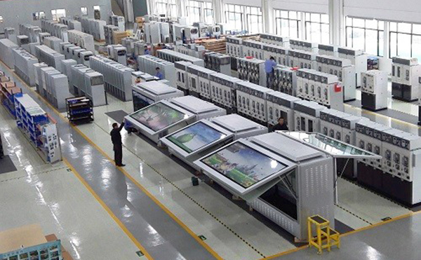 赫茲曼現(xiàn)代城市靚麗景觀式智能電力設(shè)備介紹 赫茲曼現(xiàn)代城市靚麗景觀式智能電力設(shè)備介紹