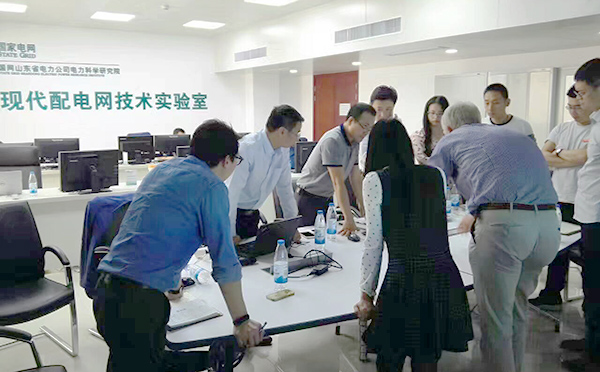 赫茲曼專題用戶拜訪活動——研討配網技術產品新發展 赫茲曼專題用戶拜訪活動——研討配網技術產品新發展