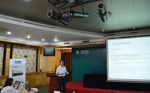 赫茲曼獻(xiàn)策區(qū)域自愈“零停電”,助力北京 “網(wǎng)格化”配網(wǎng)規(guī)劃 赫茲曼獻(xiàn)策區(qū)域自愈“零停電”,助力北京 “網(wǎng)格化”配網(wǎng)規(guī)劃