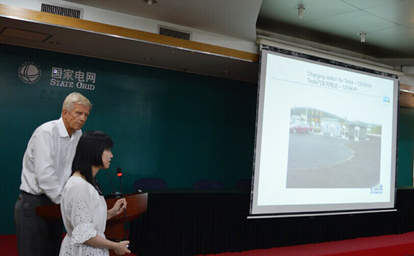 赫茲曼獻策區(qū)域自愈&ldquo;零停電&rdquo;，助力北京 &ldquo;網(wǎng)格化&rdquo;配網(wǎng)規(guī)劃