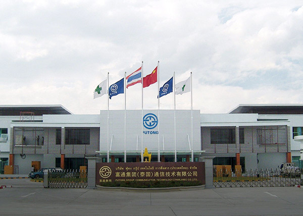 富通集團(天津)科技園項目 富通集團(天津)科技園項目