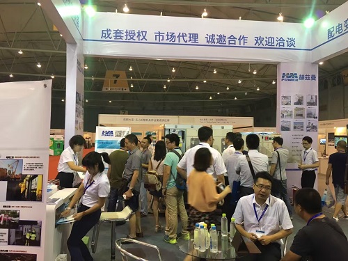 是赫茲曼電力（廣東）有限公司的大本營(yíng)