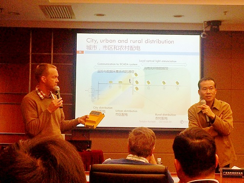 赫茲曼IPS2型高精度接地故障檢測(cè)裝置在“國(guó)家開(kāi)普實(shí)驗(yàn)室”通過(guò)試驗(yàn) 赫茲曼IPS2型高精度接地故障檢測(cè)裝置在“國(guó)家開(kāi)普實(shí)驗(yàn)室”通過(guò)試驗(yàn)