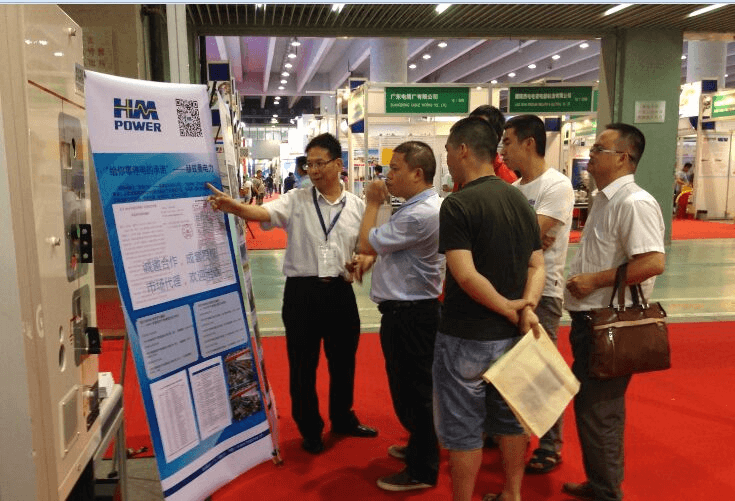 誠邀合作,成套授權——赫茲曼出席2016亞洲電力電工暨智能電網展覽會 誠邀合作,成套授權——赫茲曼出席2016亞洲電力電工暨智能電網展覽會