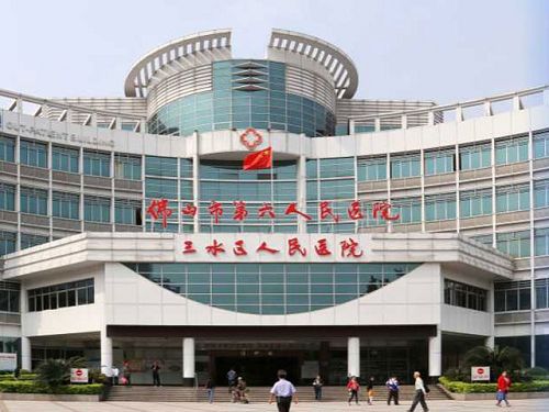 赫茲曼高可靠開關(guān)柜在醫(yī)院領(lǐng)域的應(yīng)用 赫茲曼高可靠開關(guān)柜在醫(yī)院領(lǐng)域的應(yīng)用