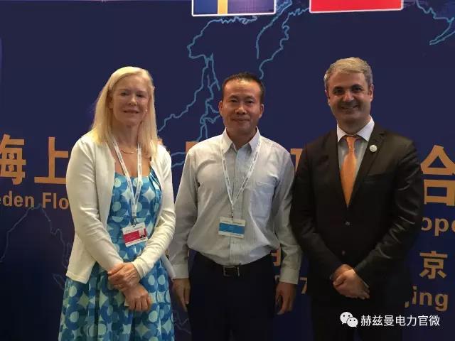 中瑞攜手邁進,合作掀新篇 中瑞攜手邁進,合作掀新篇