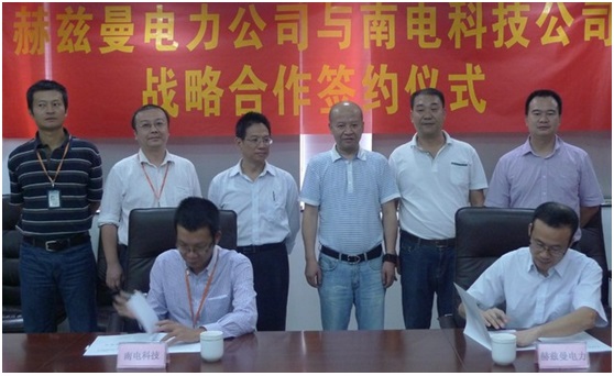 HM POWER與KGE強強聯合啟航、集一二次設備技術優勢 共同開拓智能配電網設備市場 HM POWER與KGE強強聯合啟航、集一二次設備技術優勢 共同開拓智能配電網設備市場