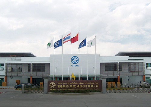 廠房配電|富通集團(tuán)(天津)科技園配電項(xiàng)目 廠房配電|富通集團(tuán)(天津)科技園配電項(xiàng)目