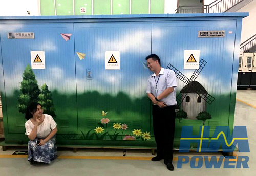 手繪景觀式環網箱