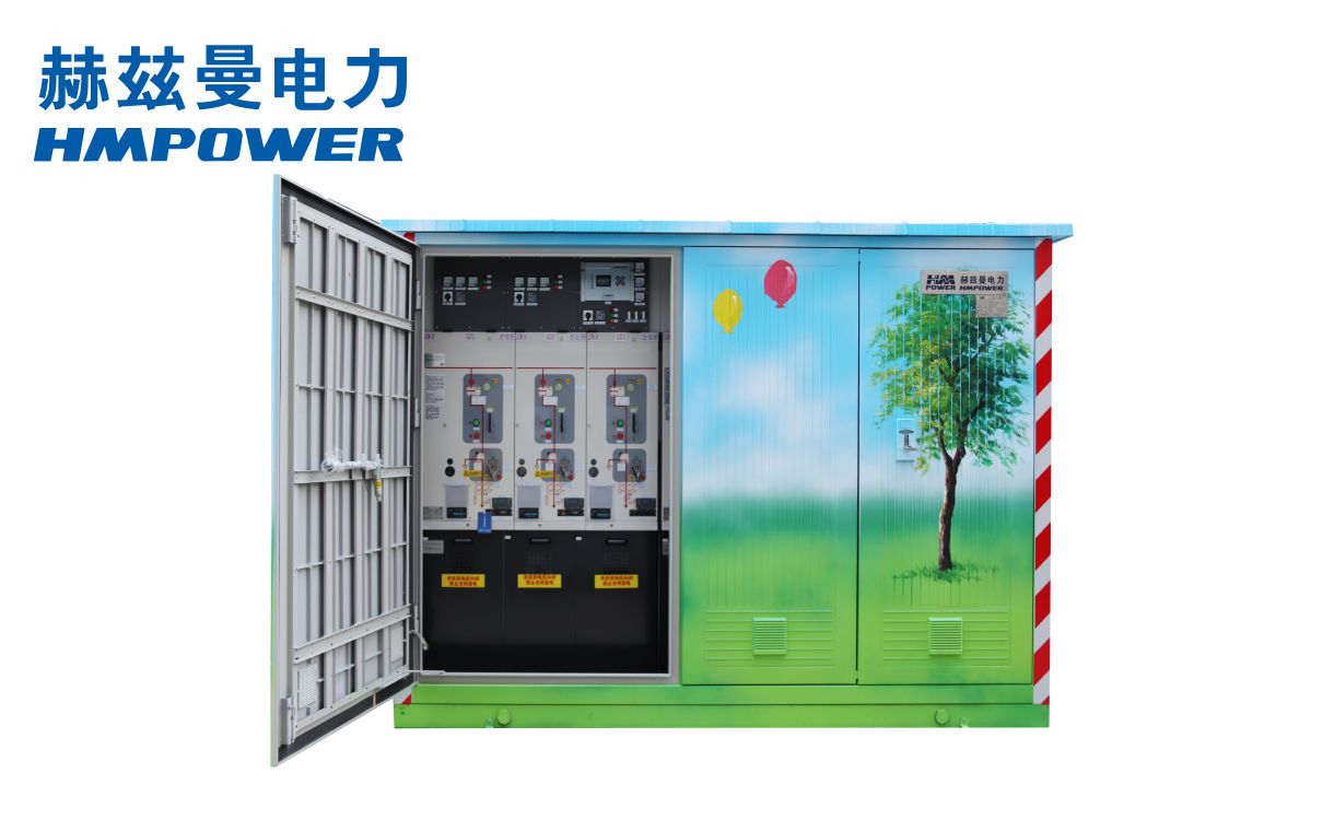 手繪景觀式環網箱