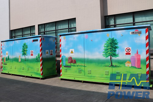 空氣絕緣環網柜生產廠家