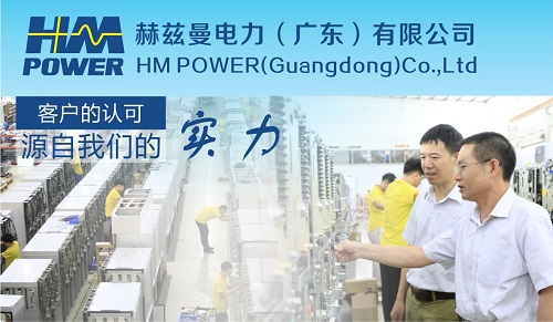 無(wú)錫高壓柜廠(chǎng)家