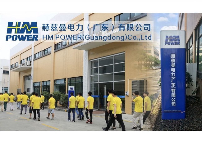 高壓開關柜成套廠家「赫茲曼電力」 高壓開關柜成套廠家「赫茲曼電力」