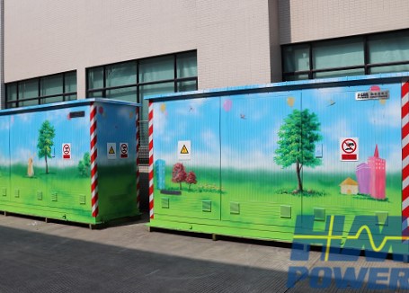 SMC非金屬防腐型戶外開關箱「赫茲曼電力」 SMC非金屬防腐型戶外開關箱「赫茲曼電力」