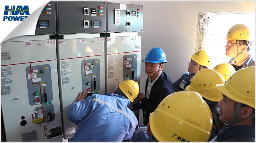 10kv高壓環網柜