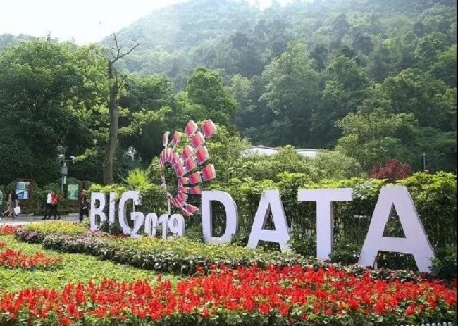 貴陽!貴陽!連接世界的窗口 貴陽!貴陽!連接世界的窗口