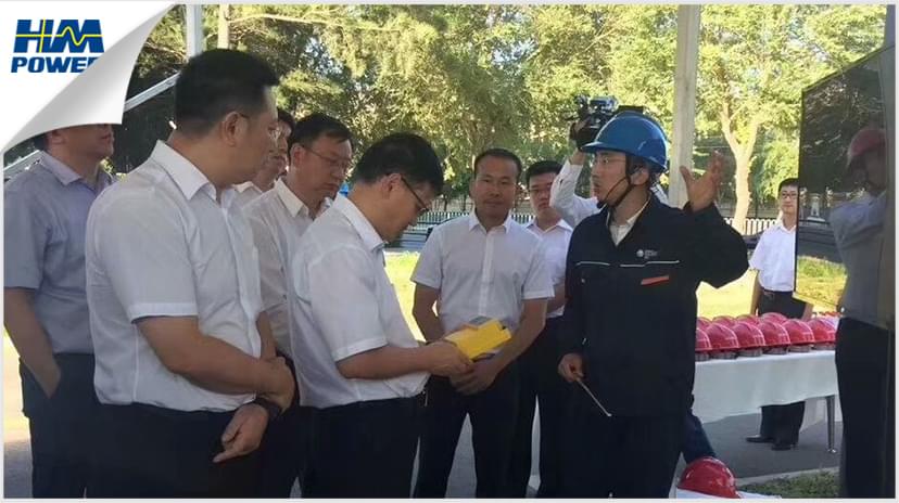 單相小電流接地保護裝置