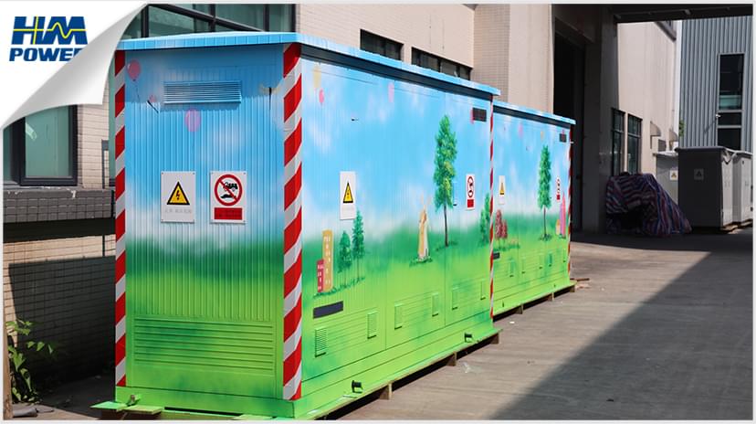 景觀型箱式開(kāi)閉所