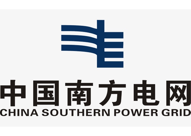 10kV常壓密封空氣絕緣環網柜/戶外箱及配套設備框架采購招標公告 10kV常壓密封空氣絕緣環網柜/戶外箱及配套設備框架采購招標公告