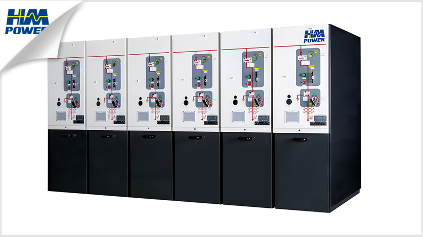 小型開(kāi)關(guān)柜