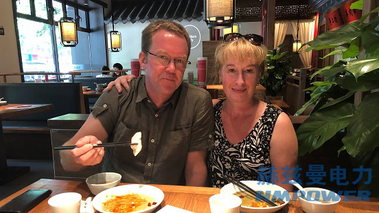 電力物聯網&ldquo;小電流&rdquo;關鍵技術