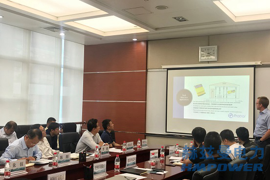 電力物聯網&ldquo;小電流&rdquo;關鍵技術