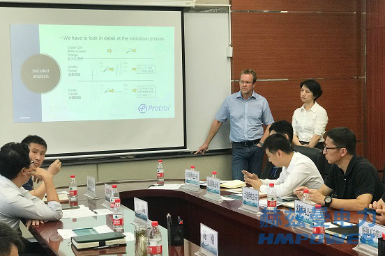 電力物聯網&ldquo;小電流&rdquo;關鍵技術