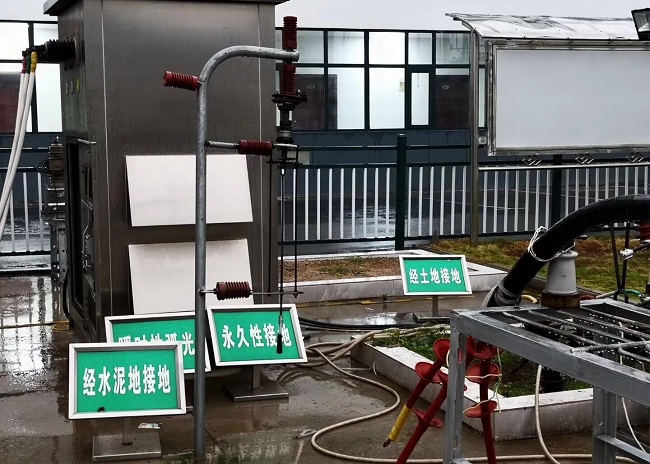 赫茲曼專家Torbjorn國網交流行,電力物聯網“小電流”關鍵技術驗證 赫茲曼專家Torbjorn國網交流行,電力物聯網“小電流”關鍵技術驗證