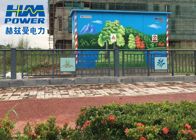 【趨勢】10kV高壓開關(guān)柜綠色環(huán)保、無六氟化硫 【趨勢】10kV高壓開關(guān)柜綠色環(huán)保、無六氟化硫