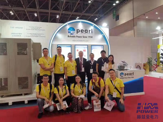 一帶一路，中東始行