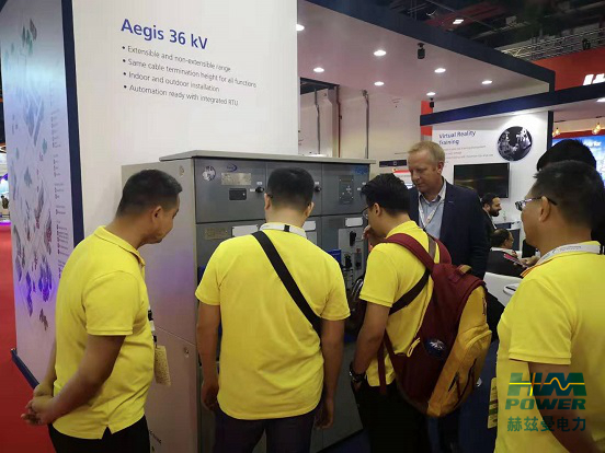 一帶一路，中東始行