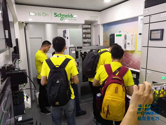 一帶一路，中東始行