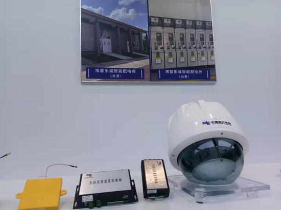 赫茲曼參與博鰲智能電網示范區(qū)建設，助力提升電網泛在連接能力