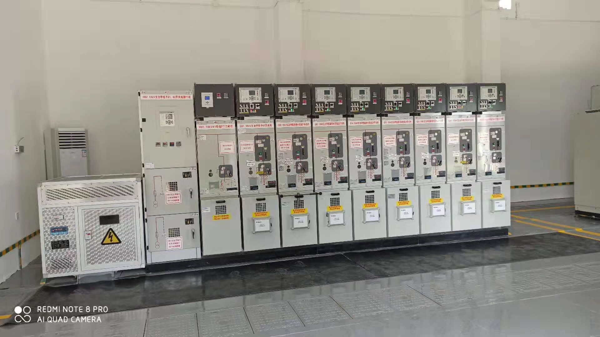 赫茲曼參與博鰲智能電網示范區(qū)建設，助力提升電網泛在連接能力