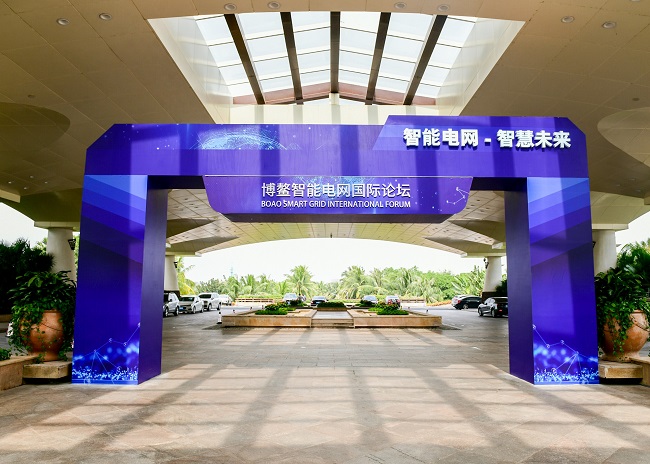 赫茲曼參與博鰲智能電網示范區建設,助力提升電網泛在連接能力 赫茲曼參與博鰲智能電網示范區建設,助力提升電網泛在連接能力