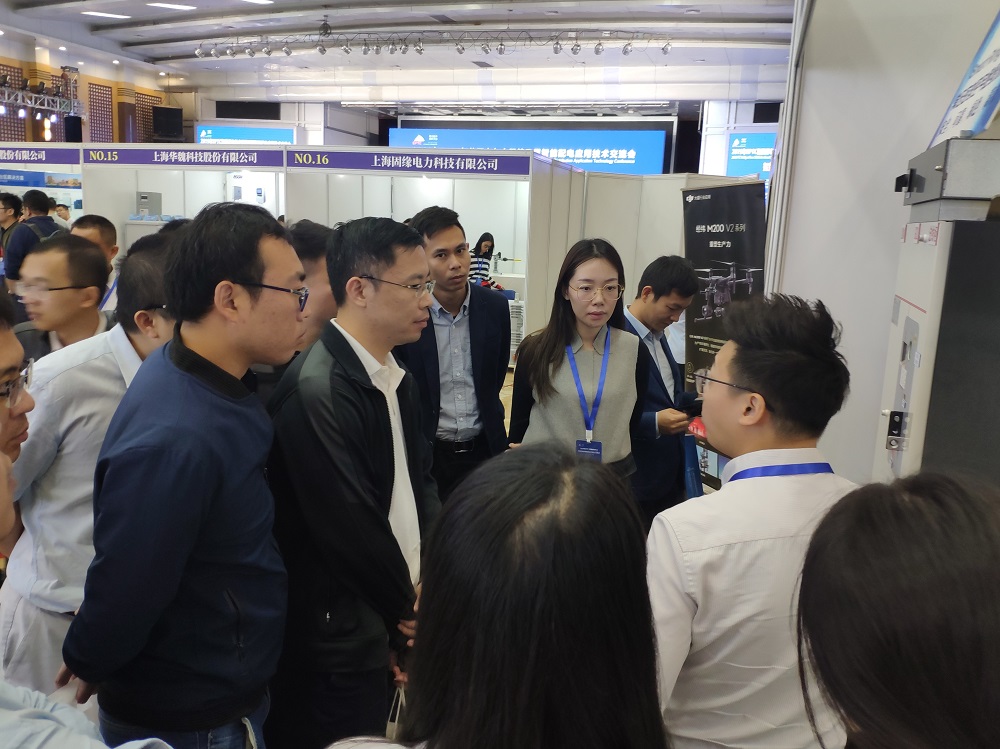 EPTC智能配電年會(huì)珠海召開，赫茲曼配網(wǎng)自動(dòng)化技術(shù)設(shè)備獲專家關(guān)注