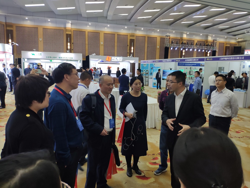 EPTC智能配電年會(huì)珠海召開，赫茲曼配網(wǎng)自動(dòng)化技術(shù)設(shè)備獲專家關(guān)注