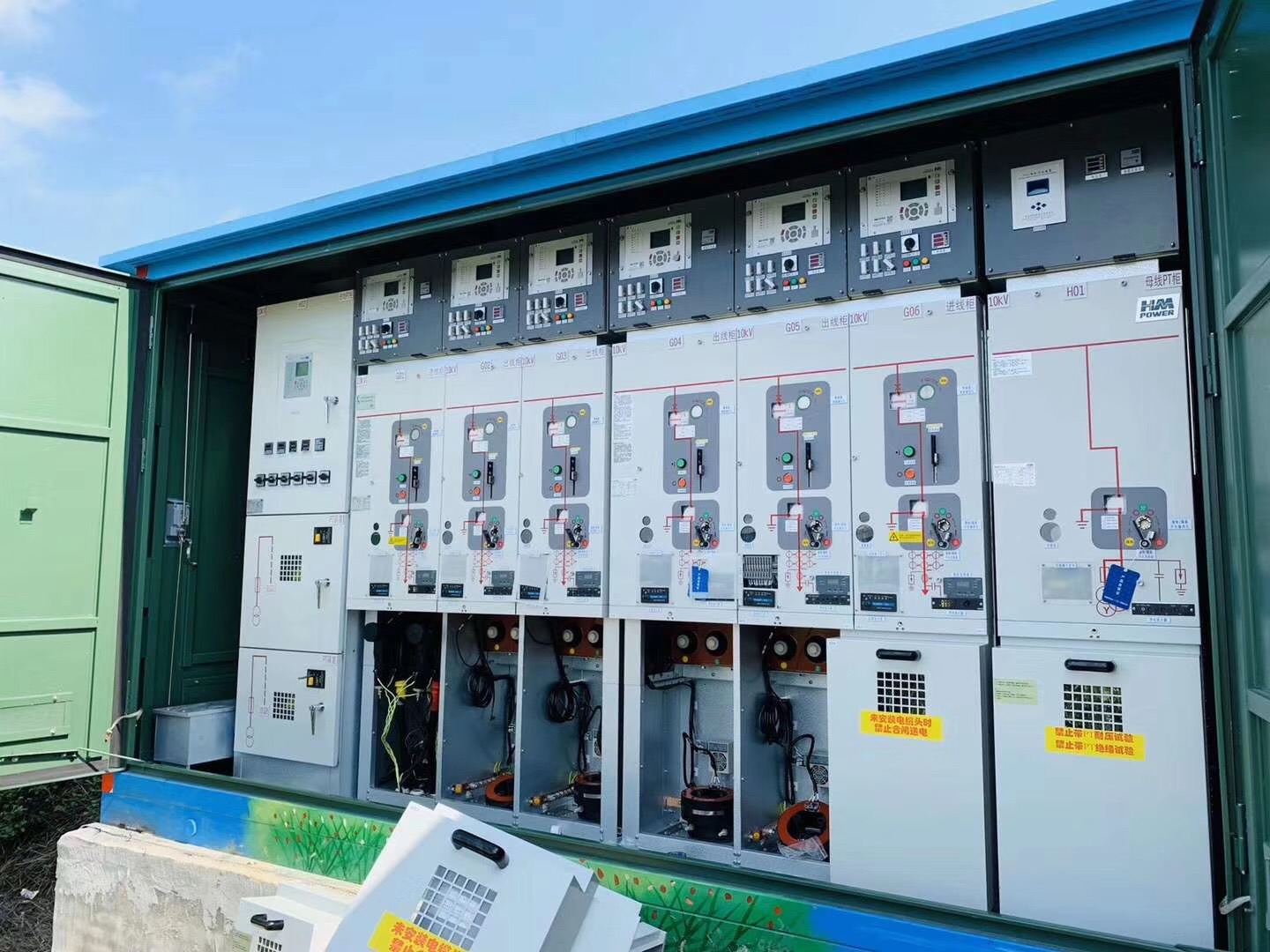 EPTC智能配電年會(huì)珠海召開，赫茲曼配網(wǎng)自動(dòng)化技術(shù)設(shè)備獲專家關(guān)注