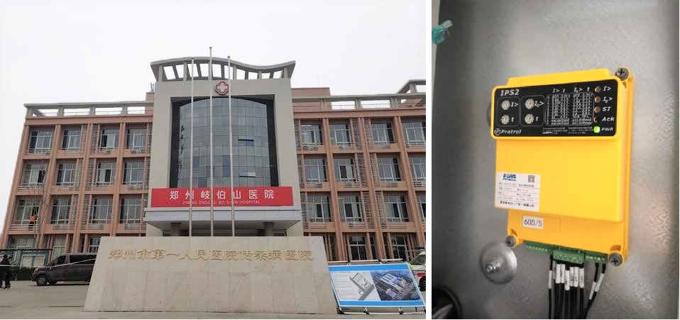 防疫做貢獻(xiàn)，復(fù)工感恩情|佛山市常務(wù)副市長一行蒞臨我司送溫暖