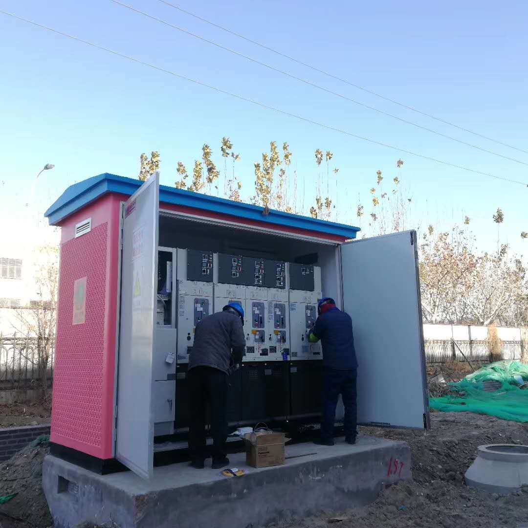 未來配電網|天津空港新區(qū)雙環(huán)網&ldquo;花瓣型&rdquo;閉環(huán)運行配電自動化系統(tǒng)