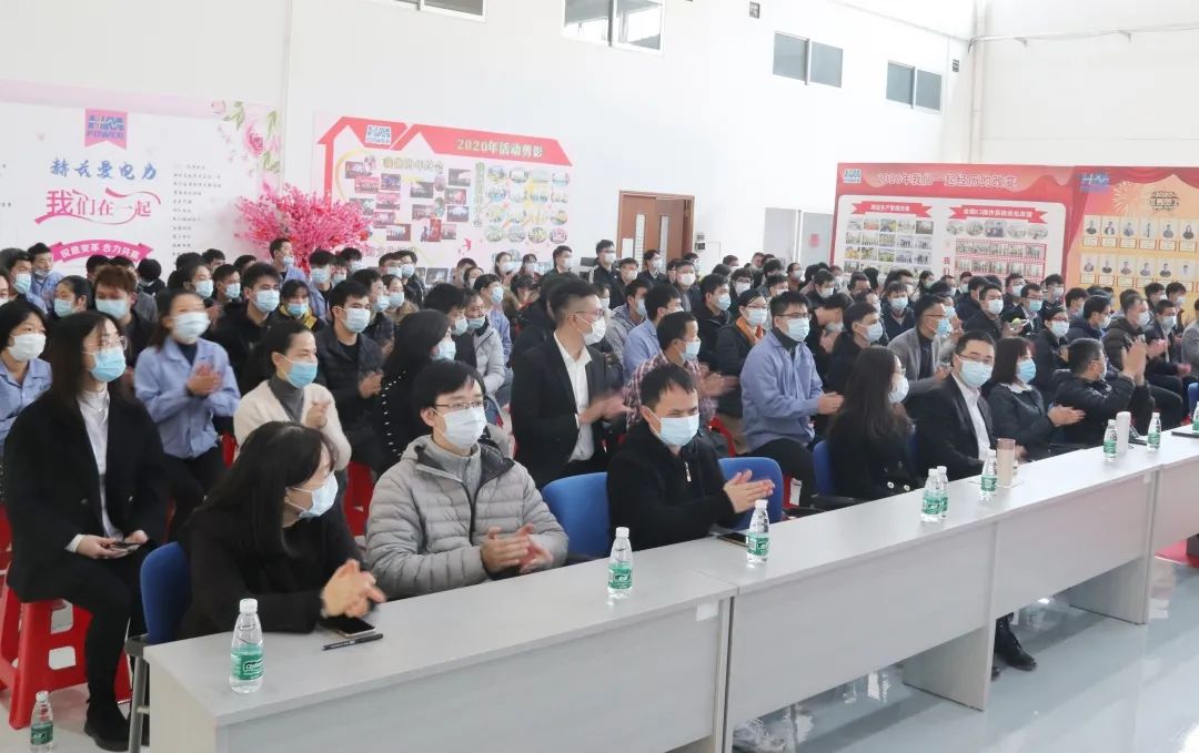 銳意變革，合力共贏&mdash;&mdash;赫茲曼2021年會慶典