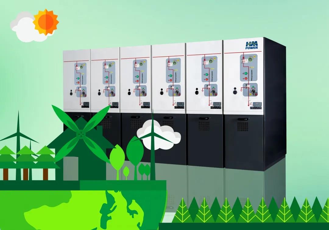 常壓密封空氣絕緣環網柜