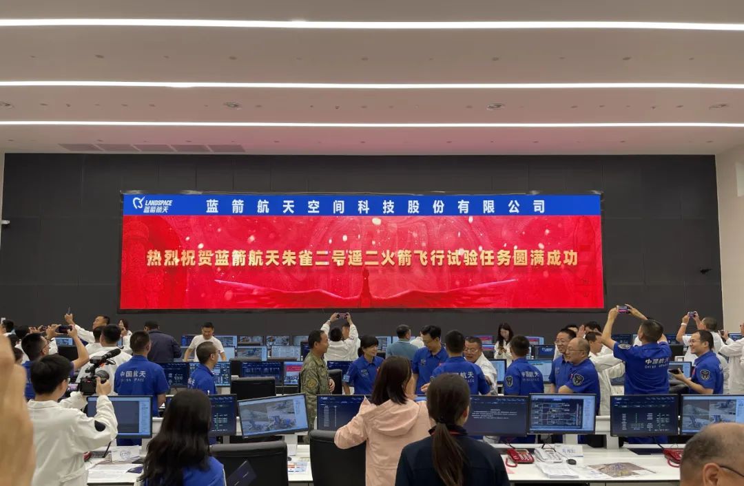 恭喜!朱雀二號順利入軌,赫茲曼高壓柜提供10kV供電保障 恭喜!朱雀二號順利入軌,赫茲曼高壓柜提供10kV供電保障